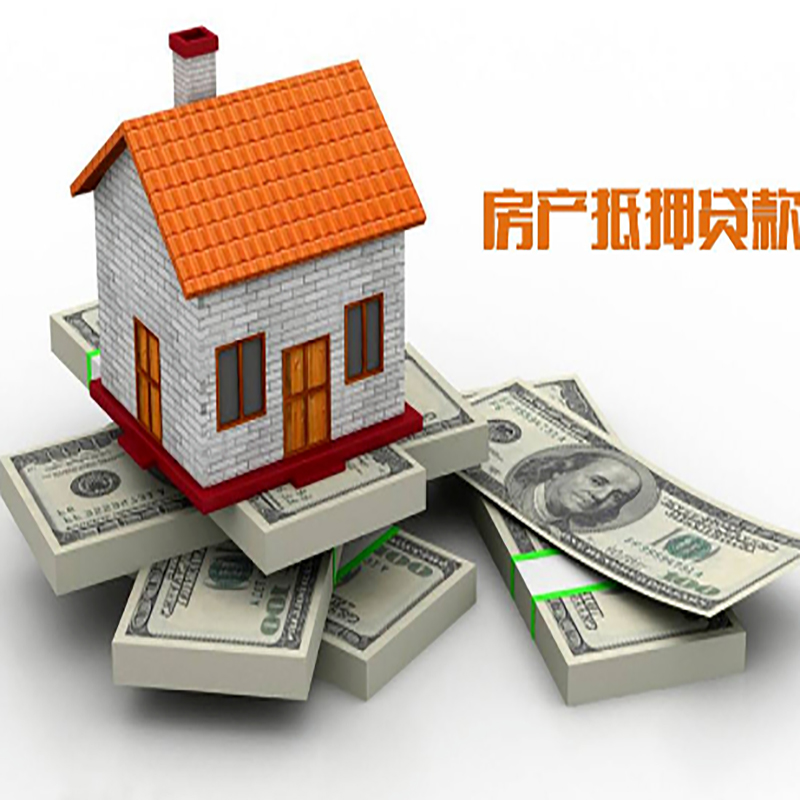 东莞重庆办理贷款需要审核时间及额度计算