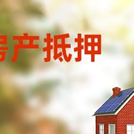 东莞个人消费贷款的种类有哪些?