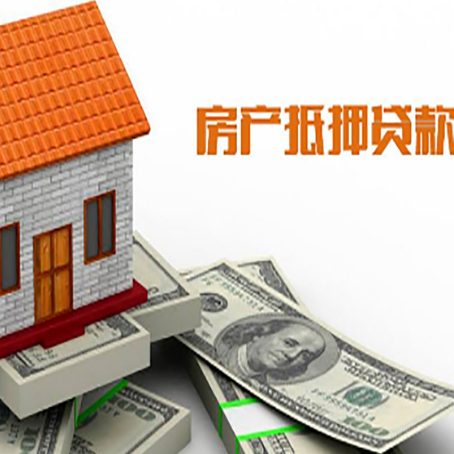 东莞个人消费贷的期限是多少?