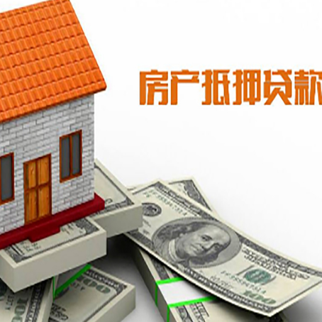 东莞银行贷款需要多久可以办理下来?